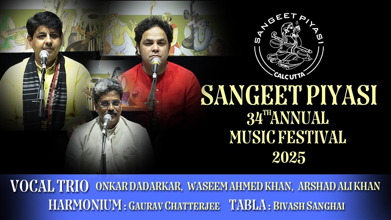 Vocal Trio ll Onkar Dadarkar, Waseem Ahmed Khan, Arshad Ali Khan ll