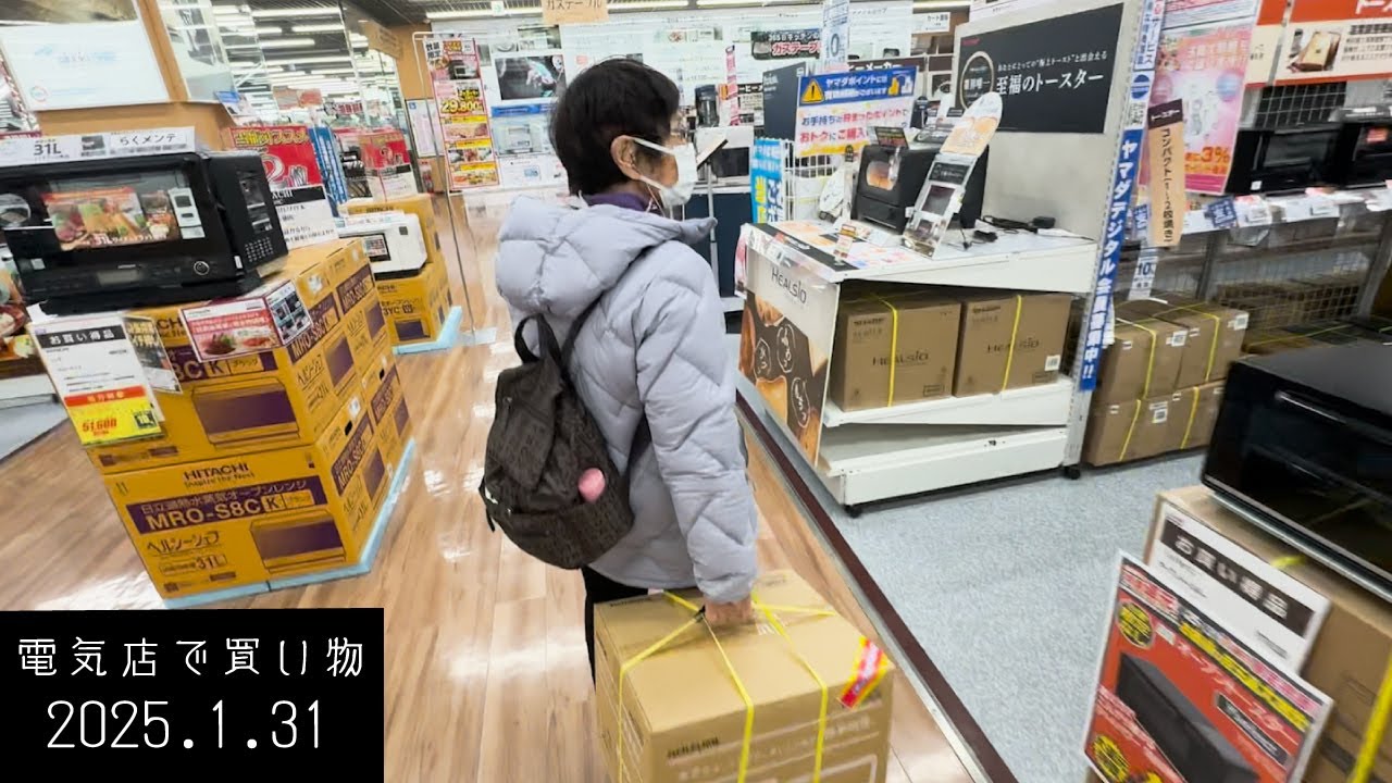 94歳おばあちゃん　ヤマダデンキでお買い物