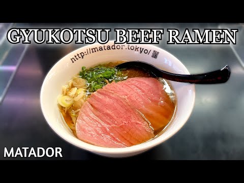 Beef Ramen Japanese