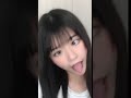 kageihina 256 景井 ひな@kageihina Official | TikTok