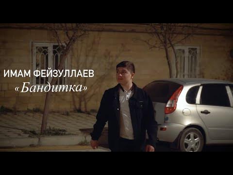 Шахунц давай веселей