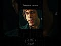 Надпись на курточке написано “Дружок” 😭🧥