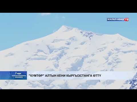 Video: Ханойдун эски кварталындагы 