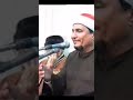 روائع تلاوات قرآن تلاوات خاشعة قران كريم سبحان الله تلاوة مصر الطنطاوي