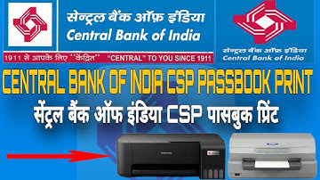 Central Bank of India Passbook Print // CBI Cap Passbook Print Software 🏦 CSP First Page Print