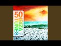 Home (Brad & Victor H Radio Edit)