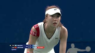 News Day 9 Tennis Double Mx #chengdu2021 screenshot 5