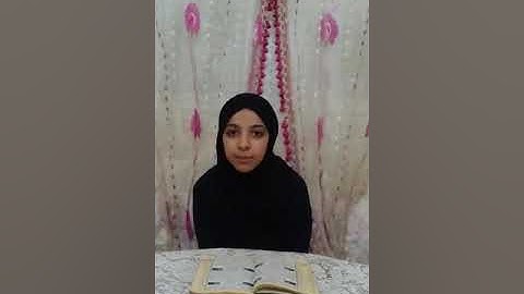 مسابقة القارئ الصغير 91