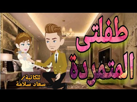 فيديو: 8 تصاميم مكتبية تضم كراسي هيرمان ميلر