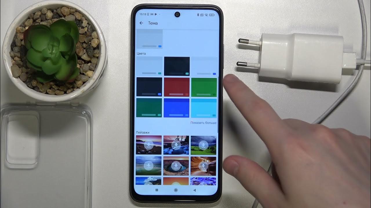 Как изменить нижние кнопки навигации на смартфонах Xiaomi, Redmi и POCO quickpag