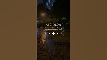 ما تيسر من سورة الأحزاب بصوت الجمل قارئ أحمد الكردي