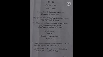 VBU B.Ed Sem2nd learning and teaching question paper 2019-21