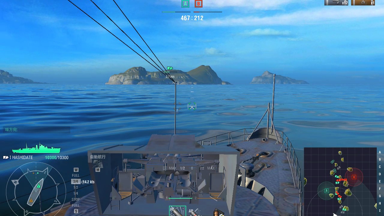 Asus Transbook T100ha 128sで World Of Warships をプレイしてみた Youtube