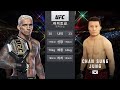 UFC 찰스 올리베이라 vs 정찬성 라이트급 챔피언전