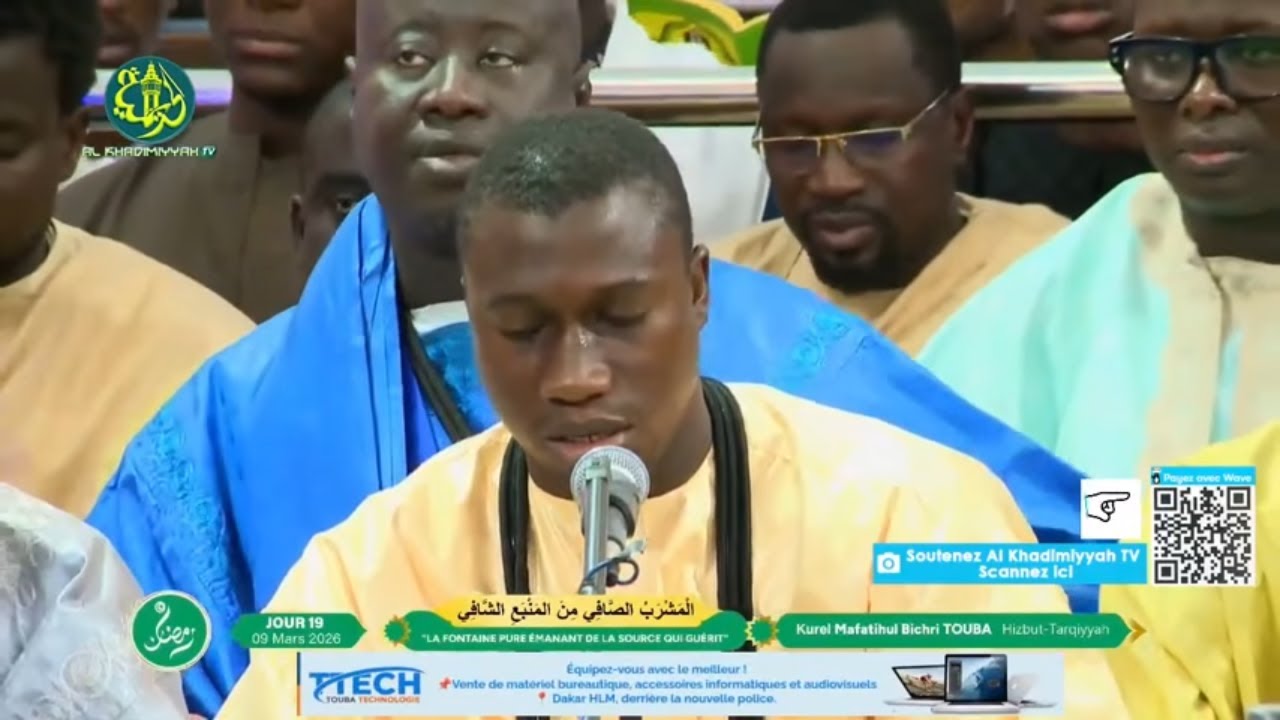 Revivez l’intégralité de la prestation du Kurel Mafatihul Bichri Hizbut Tarqiyyah - 19 Ramadan 1447H