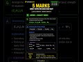 🔥 5 MARKS MOST EXPECTED QUESTION 2027 | AMINES BASICITY ORDER 🧪