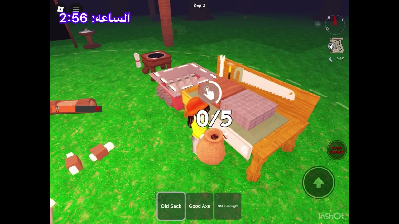 تسعه و تسعين ليله بل غابه