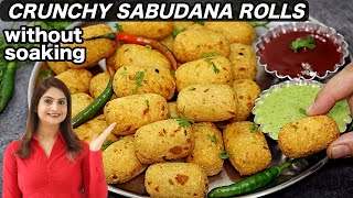 Crispy Sabudana Rolls - No Soak Sabudana Wada | Fasting Recipe | Kanak's Kitchen Resimi