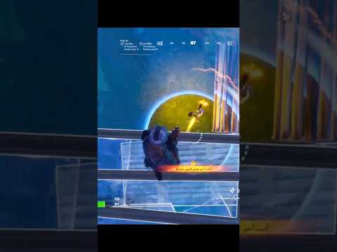 فورت نايت مع انشوده كشوق الليالي  