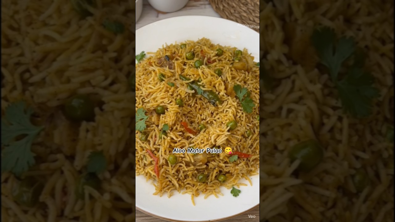 One Pot Aaloo Matar Pulao 😋 Full Recipe In Discription 