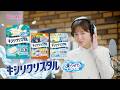 &atilde;&shy;&atilde;&middot;&atilde;&ordf;&atilde;&macr;&atilde;&ordf;&atilde;&sup1;&atilde;&iquest;&atilde;&laquo;WEB CM&atilde;&atilde;&aelig;&frac34;&aelig;&micro;&brvbar;&auml;&ordm;&aring;&frac14;&yen; CM&aring;&eacute;&sup2; &aring;&curren;&atilde;&ccedil;&macr; 15&ccedil;&sect;
