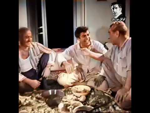 کلیپ کوتاهی از محمد علی فردین گنج قارون