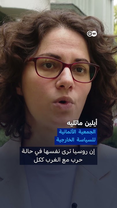        | 
 - نشر قبل 37 دقيقة