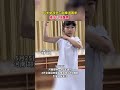 一位8歲小女孩練跆拳道練出腹肌,肱二頭肌也非常醒目!還拿過省比賽冠軍,目前是龍隊一級選手。【真相記】