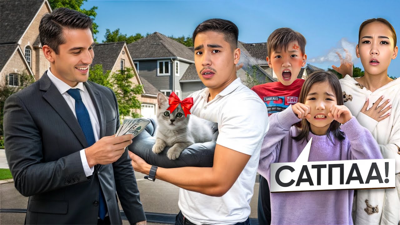 Козайм мен Аликоштың мысығын сатып жбердім😱💔(козайм жестко жылап қалды😭)