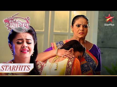 Gopi ki baatein sunn kar ude Kokila ke hosh! | Saath Nibhana Saathiya