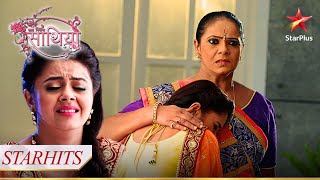 Gopi ki baatein sunn kar ude Kokila ke hosh! | Saath Nibhana Saathiya