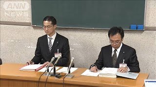 名古屋市の70代女性感染　意思疎通できず経路も不明(20/03/01)
