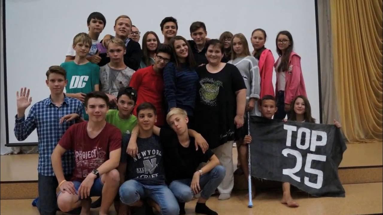 Юность дзен. Отряд юность. Юность дзен. Путь к вере. Юность дзен.