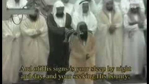 ما تيسر من سورة الروم للشيخ عادل الكلباني