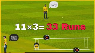 😮PPONENT GAVE ME 3 RUNS 11 TIMES | REAL CRICKET 24 MULTIPLAYER |