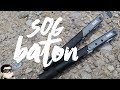 SOG Q1 & Q2 Baton, Very Unique Tools