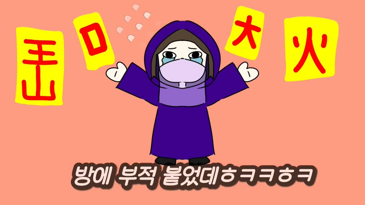 2025년 학생 북CC “QR로 잇는 북세상, 니가 왜 거기서 나와?