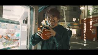 混沌さん 3rd single「My Story(feat.DJフミヤ)」