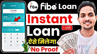 Fibe app se loan kaise le 2023 | Fibe loan app | Fibe personal loan | Fibe instant loan app
