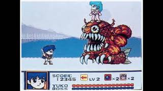 SD Valis | Sega Genesis | Deleted Boss
