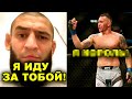 ЖЕСТКО! ЧИМАЕВ В ТОП-3 UFC ! РЕЙТИНГ ЧИМАЕВА, РАХМОНОВ, КОВИНГТОН