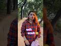 F.B FUNNY COMMENTS🤣 , part -32 || CF2. #shorts #funnycomment #comments