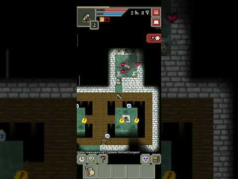 ? ВЫПАЛ u0022ЖЕРТВЕННЫЙ МЕЧu0022 НОВОЕ ПРОХОЖДЕНИЯ! |EPIC DUNGEON