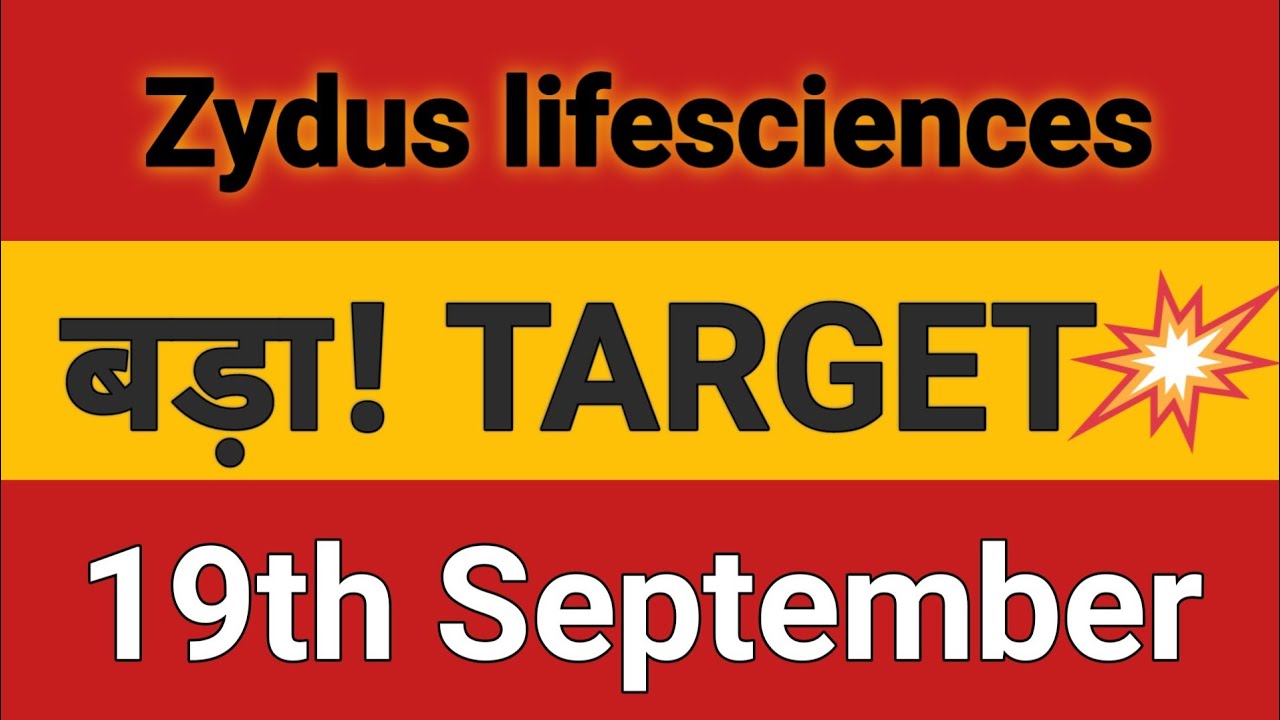 zydus lifesciences share price target zydus lifesciences share news