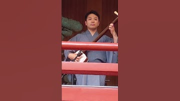 Thumbnail of 🎸🎻　1-7　SOLO #TSUGARU #JONGARA-BUSHI #Grand Champion Tsugaru #Shamisen & Folk Singer Hiroshi Yamanaka