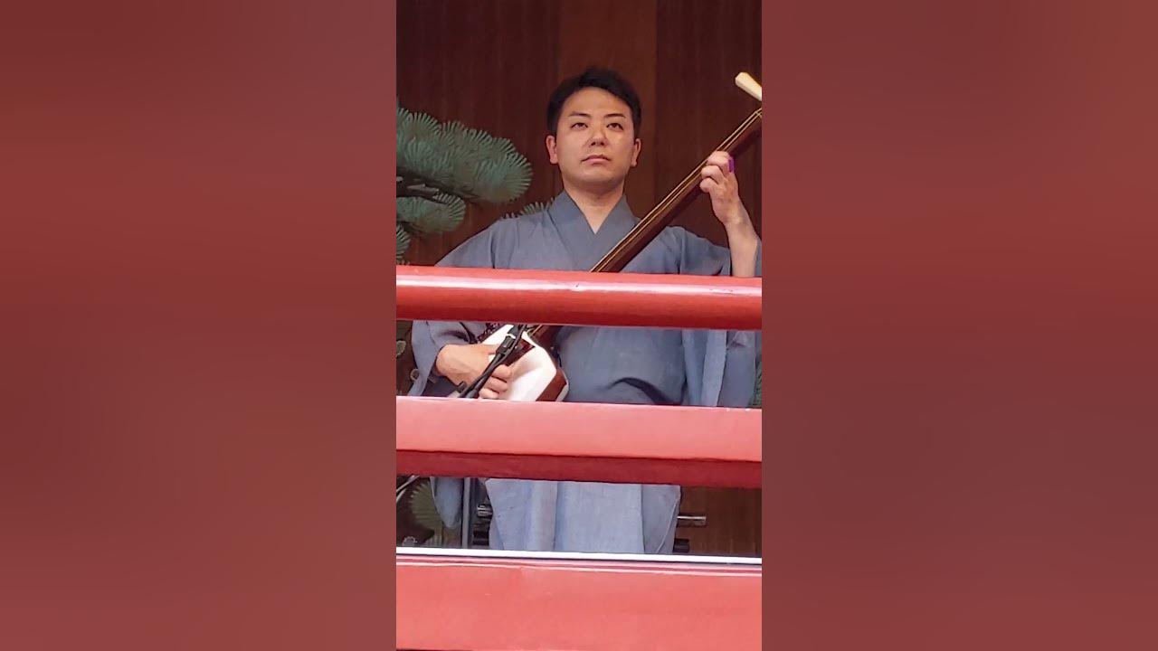 πΈπ»γ1-7γSOLO #TSUGARU #JONGARA-BUSHI #Grand Champion Tsugaru #Shamisen & Folk Singer Hiroshi Yamanaka πΈπ»γ1-7γSOLO #TSUGARU #JONGARA-BUSHI #Grand Champion Tsugaru #Shamisen & Folk Singer Hiroshi Yamanaka