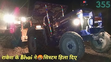 😱आधी रात को JCB के सामने🤘System पाड़े!!💪Farmtrac 35 Overloaded trolley stunt video #rj51_farming