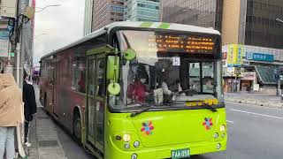 「大都會客運」FAA-058 262路線 民生社區往宏國科大 大宇四期低地板公車