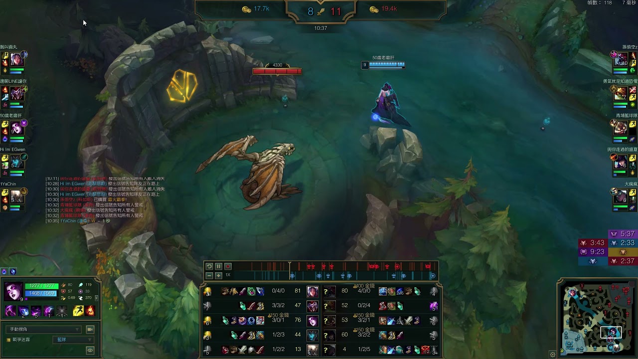 S12，KDA(16/2/13)，摩甘娜Morgana中路VS庫奇，兩隊大魔王比拚