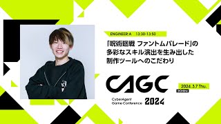 Select_FIower様回答しました9スキルスクリーンティータイム新品未開封 ブースターパック 異姫夢装編 夢を継ぐ星々 ｜ Z/X - Zillions